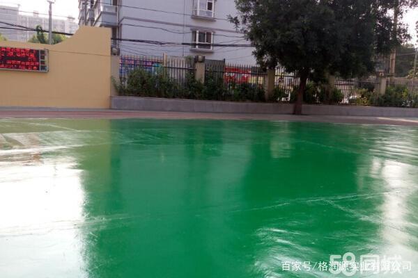 加茂镇 地坪漆翻新维修
